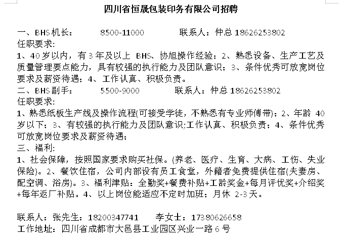 1762159151951751.png 641a6bef013215aedc6ccf6235af11d3.png