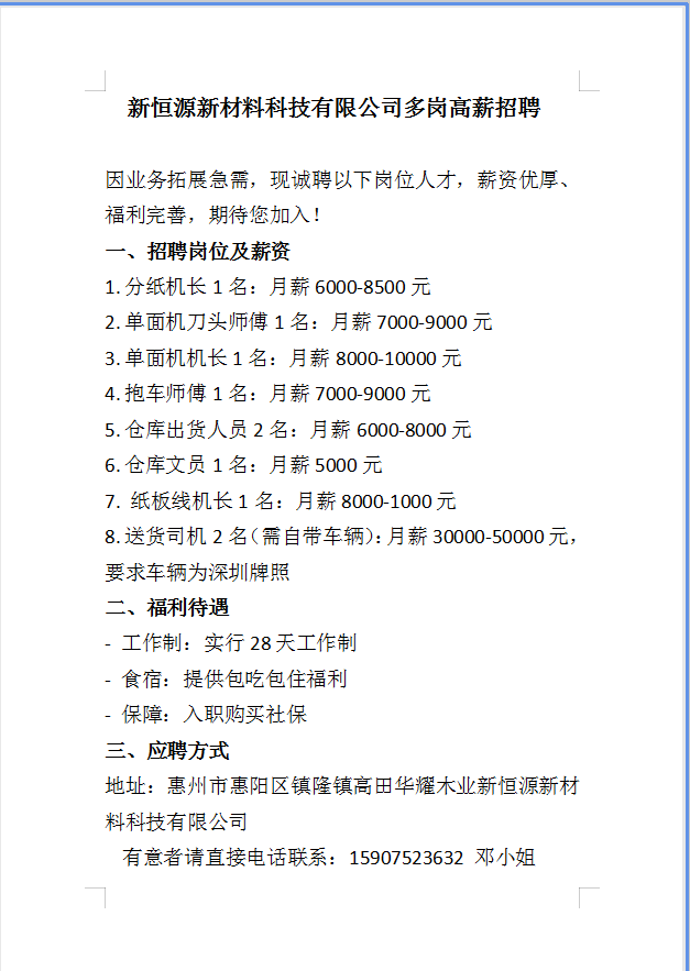 1768526627136260.png 6174323c574aa4e0a9fee281a29a771c.png