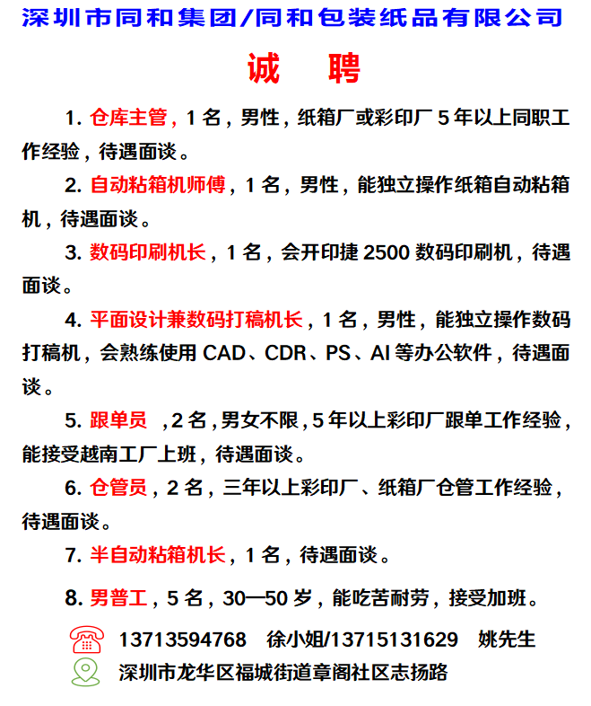 720d7379739af27159e1e2e047cc624e.png