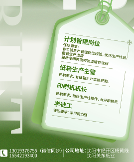 1749285970695892.png image.png