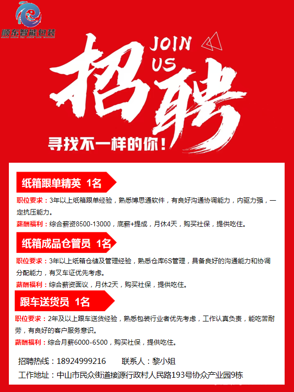 1749285979184295.png 微信图片_20250524134446.png