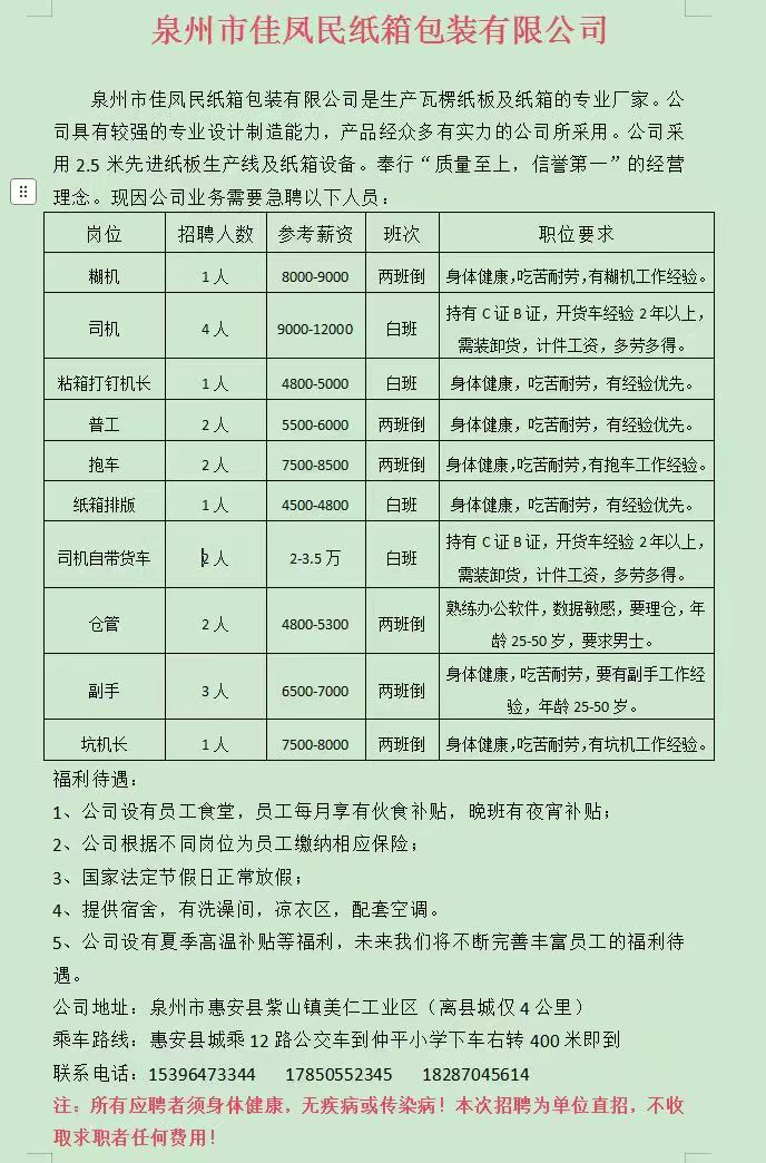 1749365696759307.jpg dc04a0e326775f97c0c7a47e1e794f4.jpg