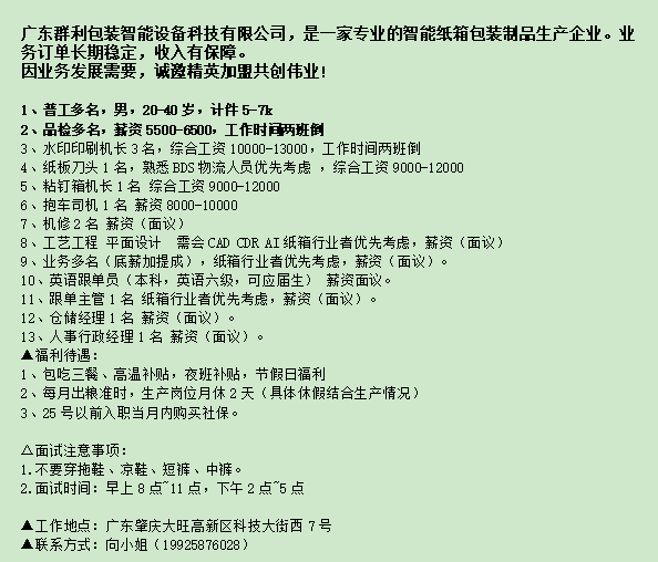 1770195000372863.png 419cec14ebaec6bc3f69e2764f52cc2d.png