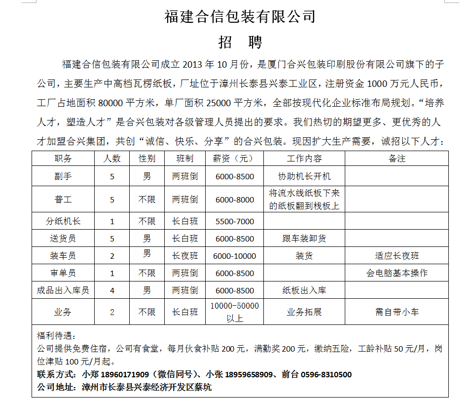 1770281864369842.png 7d0e7fa21bc277785a9d16ab97e9ece9.png