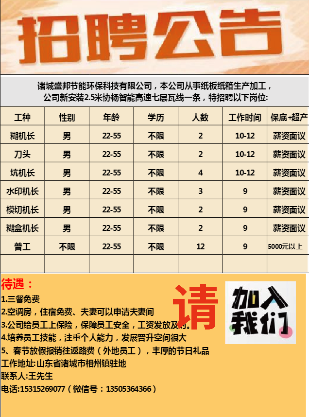 1770628709161254.png 8d31f79724d33f0b866f8501a37d93d6.png