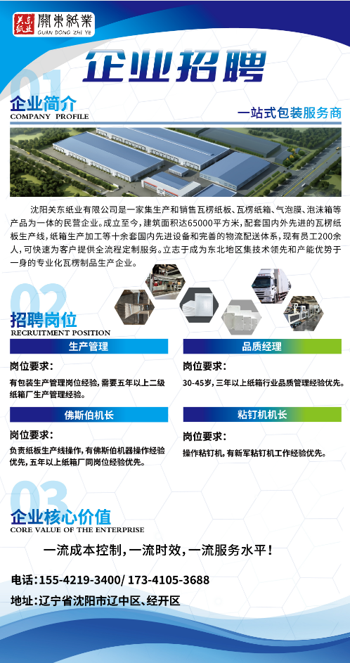 1770628723578369.png 6de0b73b3a0aab176dbabcddb4dd69a2.png